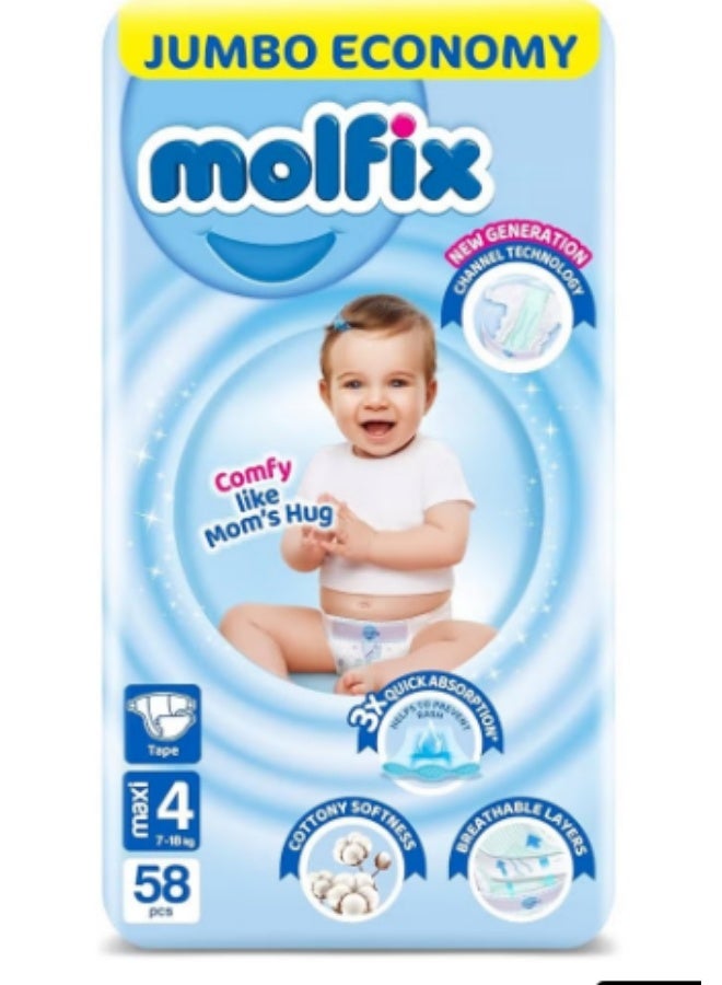 مولفيكس حفاضات اطفال عبوة جامبو جونيور مقاس 4  - 58 حفاضة