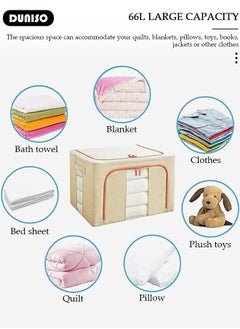 DUNISO 2 Pack Closet Storage Box with Metal Frame, Stackable Flodable Closet Container Organizer with Lids Handle Double & Zippers, Large Capacity Wardrobe Clothes Storage Box with Clear Window for Blanket, Bedding, Clothes, Comforter  - Image 3