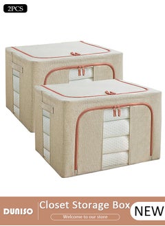 DUNISO 2 Pack Closet Storage Box with Metal Frame, Stackable Flodable Closet Container Organizer with Lids Handle Double & Zippers, Large Capacity Wardrobe Clothes Storage Box with Clear Window for Blanket, Bedding, Clothes, Comforter  - Image 1
