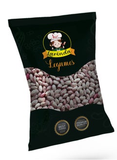 Larinda Rice Rizo Larinda Pinto Beans 400gm From Larinda Egypt | Cairo, Giza