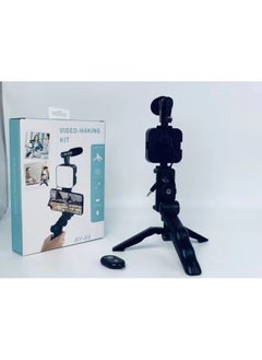 General LED Pocket Fill Light Video Conference Live Desktop Tripod Beauty Leg Mini Handheld Square Photography Light-Specifications:Desktop Lamp Set (with Bluetooth Remote Control)  - Image 1