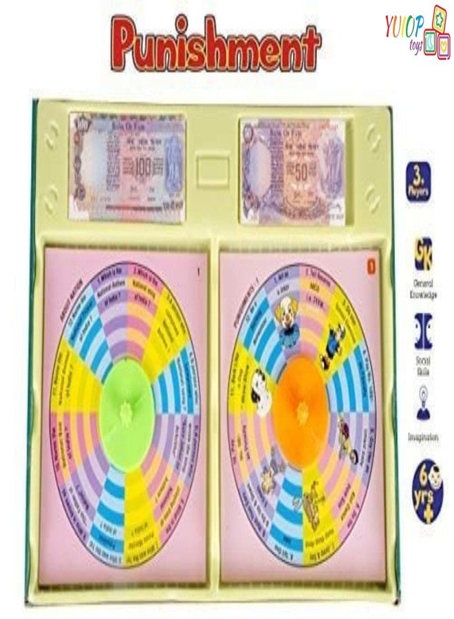 YUIOP - Punishment Quiz Game - General Knowledge Game - 14 Subjects, 288 Questions, 72 Punishments - Image 4