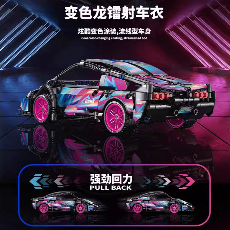 Rambo Green Cow Cyberpunk Sports Car Building Blocks Model Children'S Assembled Racing Boy Toy Gift Box - Image 4