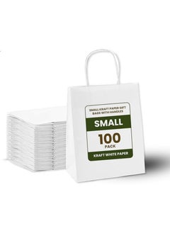 ايكواي Ecoway Kraft Paper Bags - Pack Of 100 Craft Small Paper Grocery Bags With Handles For Shopping, Party, Birthday, Wedding Gift, Retail, Merchandies Ecofreindly Reusable White (24 X 15 X 30 CM)  - Image 5