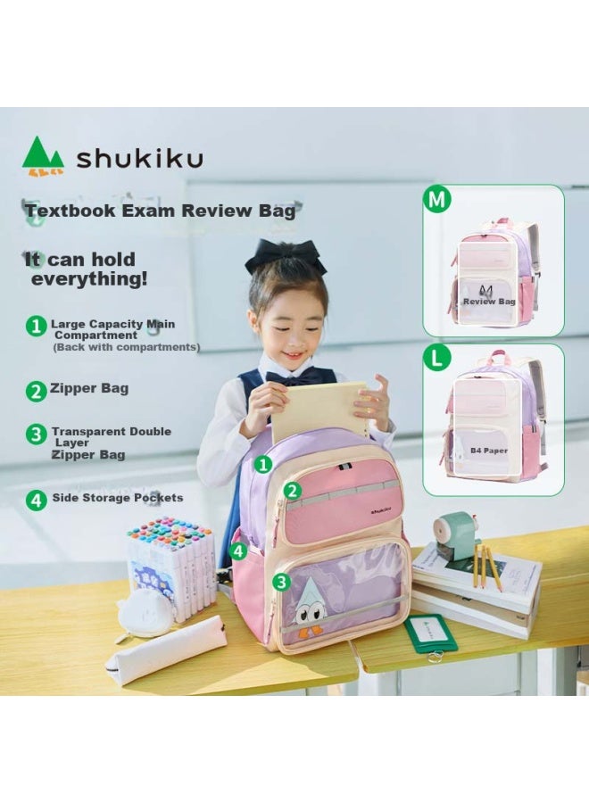 Shukiku حقيبة ظهر لطيفة للأطفال لحماية العمود الفقري، قيمة عالية لطلاب المدارس الابتدائية، خفيفة الوزن للغاية لتقليل العبء، حقيبة ظرف مزدوجة الكتف، لون Bellflower Purple، مقاس L - Image 5