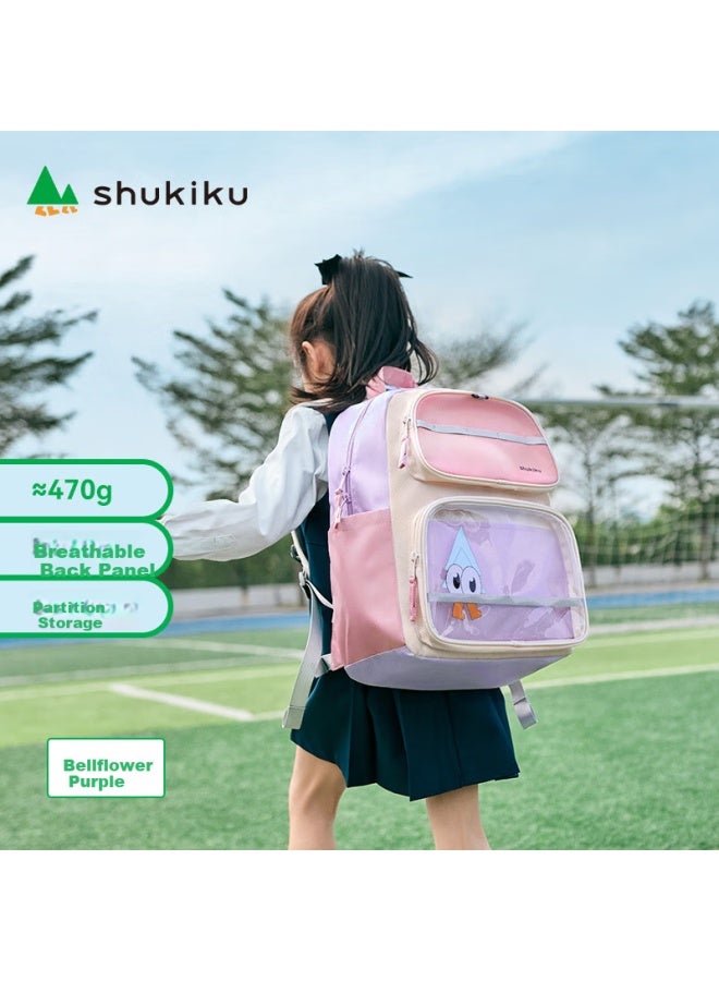 Shukiku حقيبة ظهر لطيفة للأطفال لحماية العمود الفقري، قيمة عالية لطلاب المدارس الابتدائية، خفيفة الوزن للغاية لتقليل العبء، حقيبة ظرف مزدوجة الكتف، لون Bellflower Purple، مقاس L - Image 1