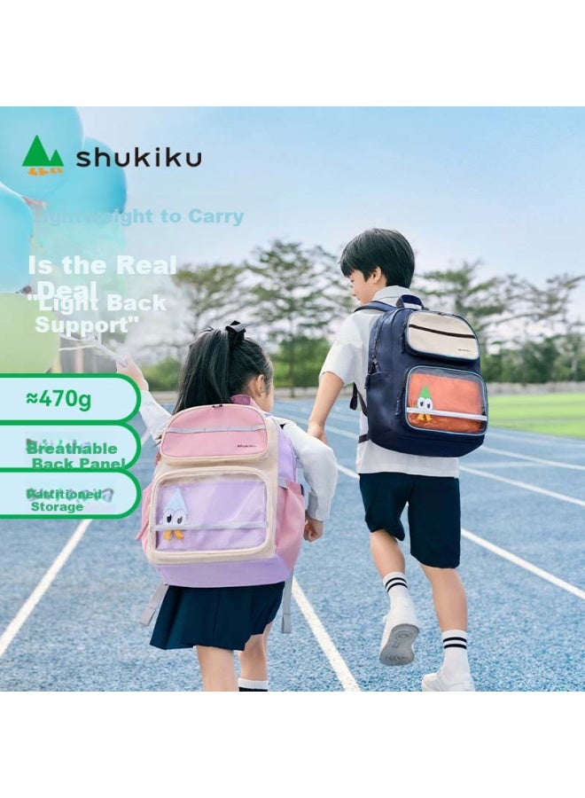 Shukiku حقيبة ظهر لطيفة للأطفال لحماية العمود الفقري، قيمة عالية لطلاب المدارس الابتدائية، خفيفة الوزن للغاية لتقليل العبء، حقيبة ظرف مزدوجة الكتف، لون Bellflower Purple، مقاس L - Image 3