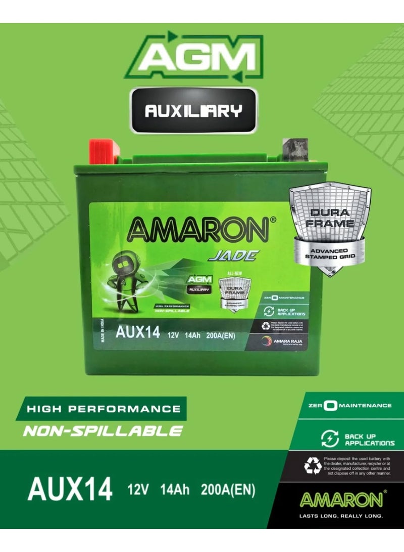 أمارون بطارية طاقة مساعدة AGM 12 فولت 14 أمبير - Image 5