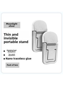 Laptop Stand Invisible Paste Bracket Folding Storage Portable Elevated Rack Keyboard Foot Pad Support Rack-Color:Two-speed Silver