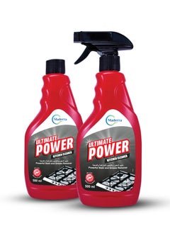 Maderra ultimate power degreaser  - Image 1
