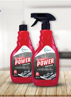 Maderra ultimate power degreaser  - Image 2