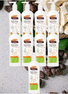 9 Pieces Palmer's Post Natal Firming Lotion 250ml