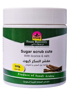 Butentity Sugar Scrub with Licorice and Oats 500 grams 
