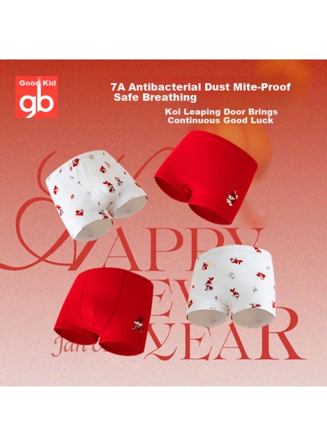 GB Gb Children's Year Of The Dragon Red Cotton 7a Antibacterial And Mite-proof Panties Girl Dragon Year Red Panties 2-pack  - Image 2