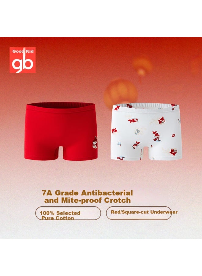 GB Gb Children's Year Of The Dragon Red Cotton 7a Antibacterial And Mite-proof Panties Girl Dragon Year Red Panties 2-pack  - Image 1