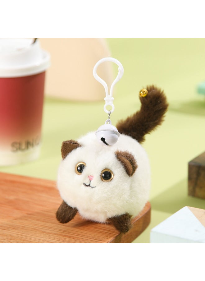Generic - Le Jier With Keychain Bell Pull Rope Wagging Tail Cat Doll Called White Rabbit Plush Toy Gift-Specifications:White Rabbit [bell With Keychain] - Image 1