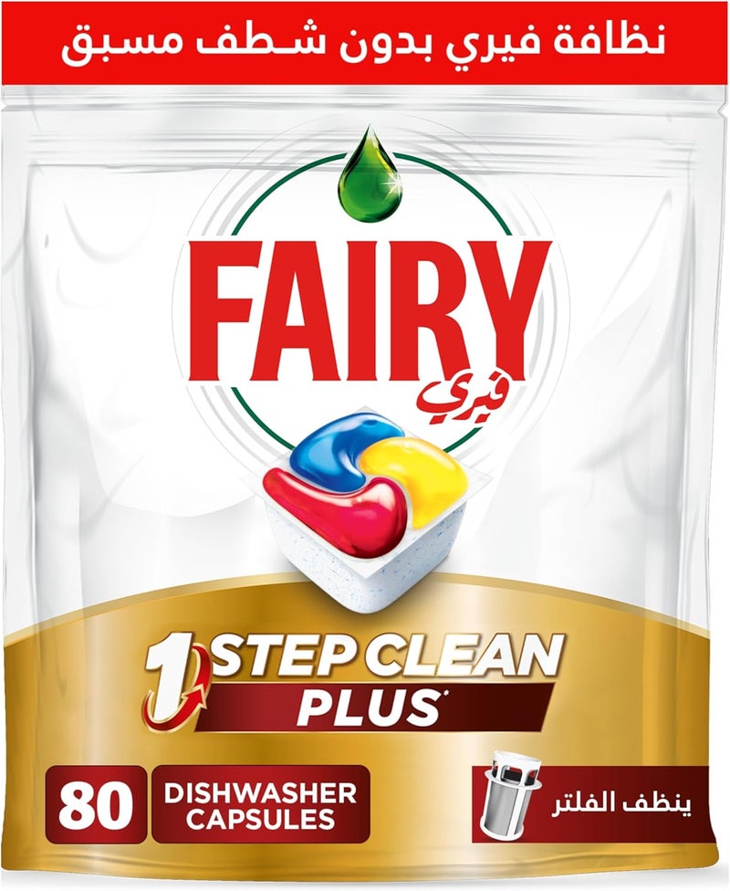 Fairy 1 Step Clean Plus Automatic Dishwasher Tablets With Alternative Power to Bleach, Lemon Scent, 80 Tablets - Image 1