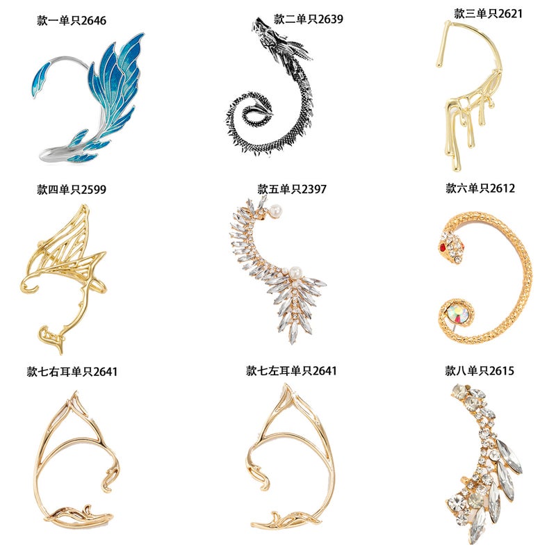 SHIXIN European and American Style Earrings, Unique Elf Design with Rhinestone, Trendy Ear Clip for Women - Image 5