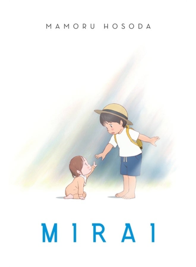 ميراى HC - غلاف صلب