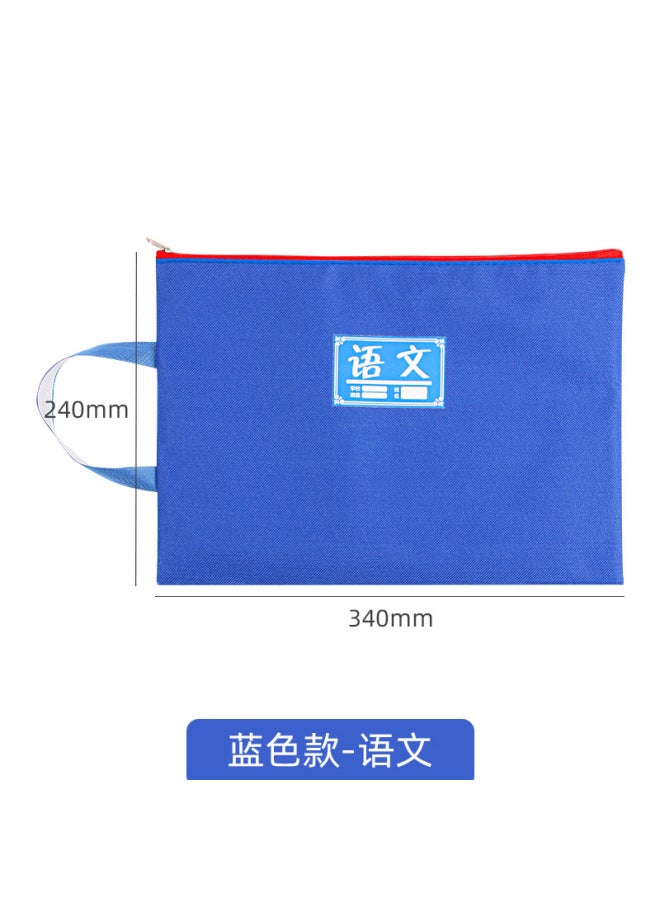HELPS Student Subject Classification File Bag Waterproof Thickened Large Capacity Stationery Storage Bag A4 Zipper Portable Oxford Bag - Image 1