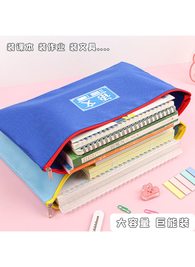 HELPS Student Subject Classification File Bag Waterproof Thickened Large Capacity Stationery Storage Bag A4 Zipper Portable Oxford Bag - Image 2