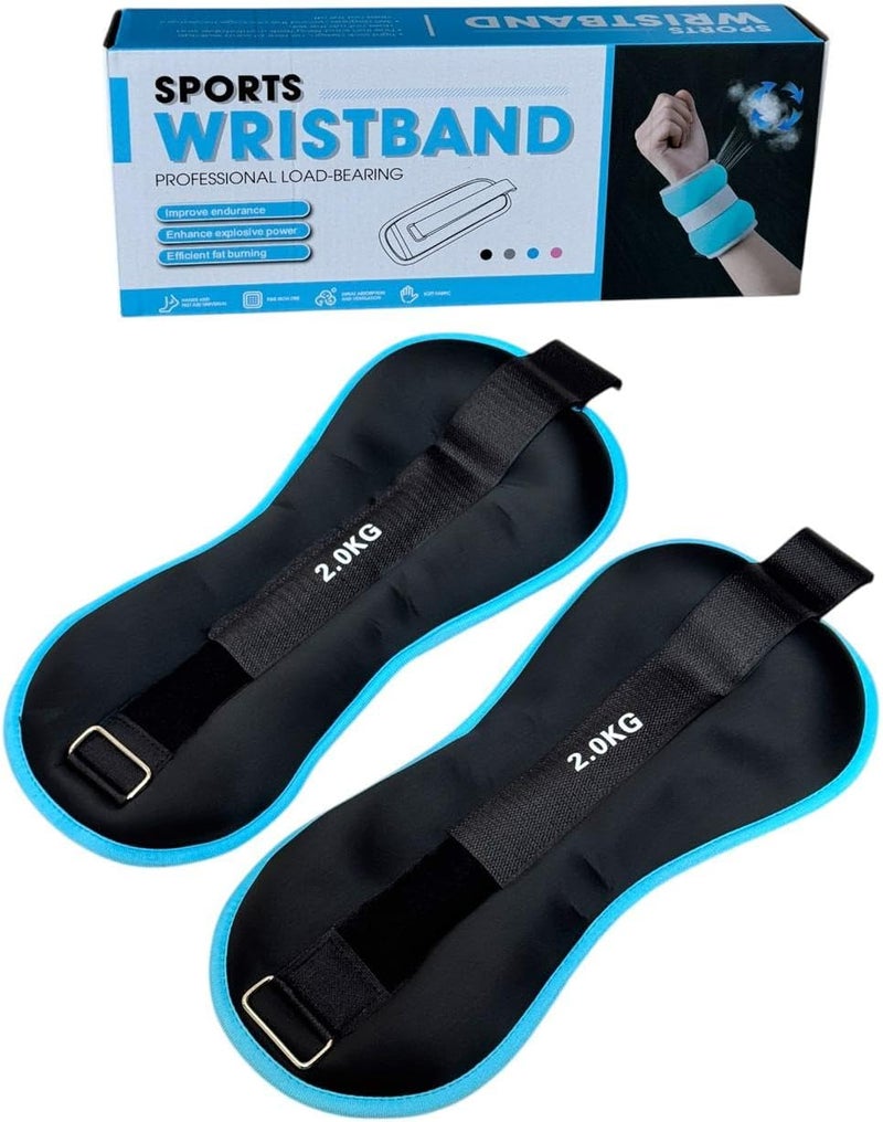 2-piece sports wrist and ankle weights – adjustable – suitable for running, walking, home workouts and yoga – comfortable neoprene material + strong Velcro – (2 x 2 kg - multi-colored) - Image 1