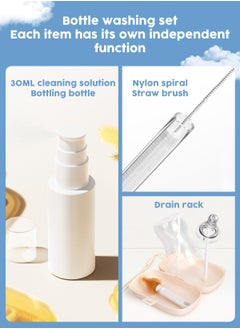 6 In 1 Baby Bottle Cleaner Kit With Silicone Brush, Nipple Brush, Straw Brush, Drying Rack (Beige Dinosaur) - pzsku/ZA9E49DC7F6189219B83BZ/45/_/1738832108/ca1bda8e-fd83-4b25-aa89-639de7cfe173