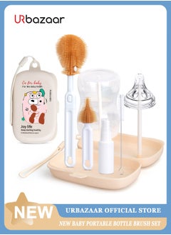 6 In 1 Baby Bottle Cleaner Kit With Silicone Brush, Nipple Brush, Straw Brush, Drying Rack (Beige Dinosaur) - pzsku/ZA9E49DC7F6189219B83BZ/45/_/1738832148/bae8a559-c493-4082-a84d-3d33e2c7cca8