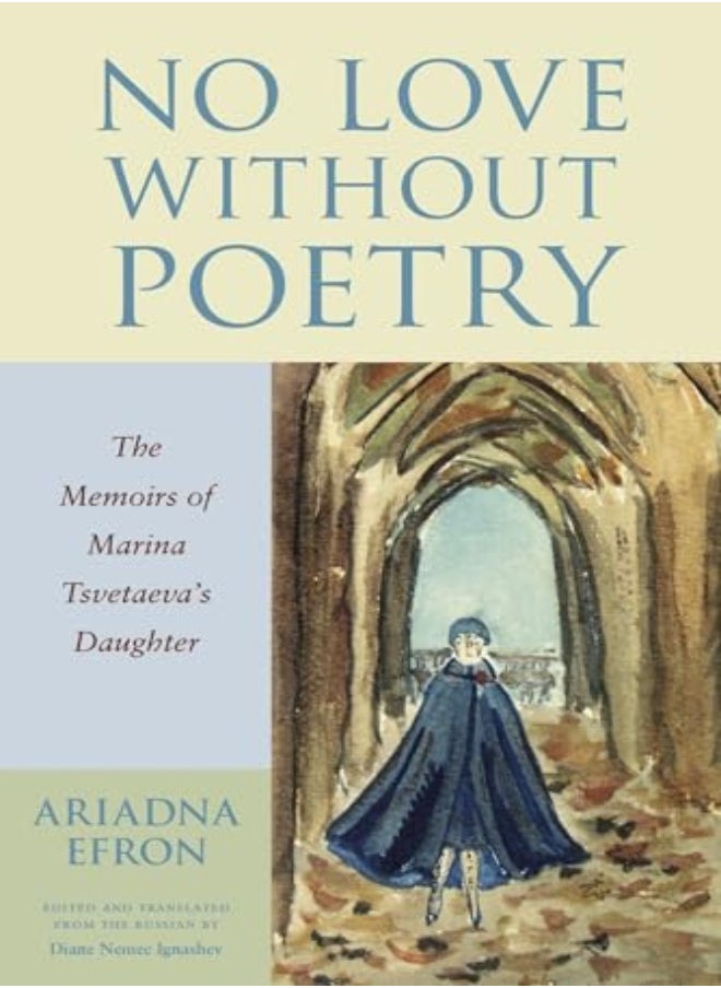 No Love Without Poetry 