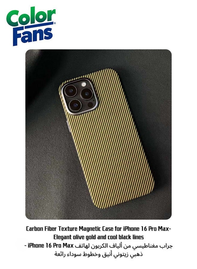 Color Fans Carbon Fiber Texture Magnetic Case for iPhone 16 Pro Max-Elegant olive gold and cool black lines