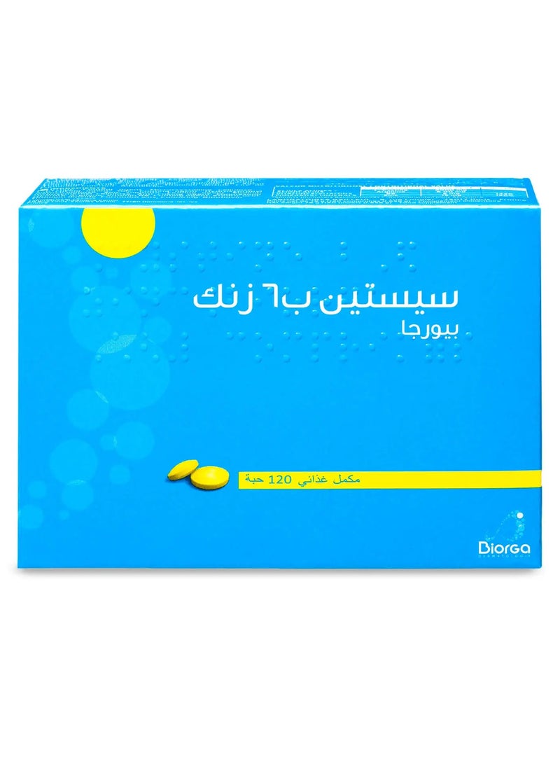بيورجا سيستين ب6 + زنك 120 قرص - Image 1