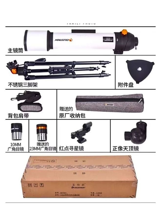 Generic Astronomical Telescope High-Power high-definition Professional landscape dual-purpose telescope, 705az 70mm Aperture 500mm, Celestron -S881601  - Image 5