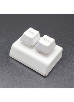 Arabest 2-Key USB Custom Keyboard for Copy-Paste White-copy and paste ...