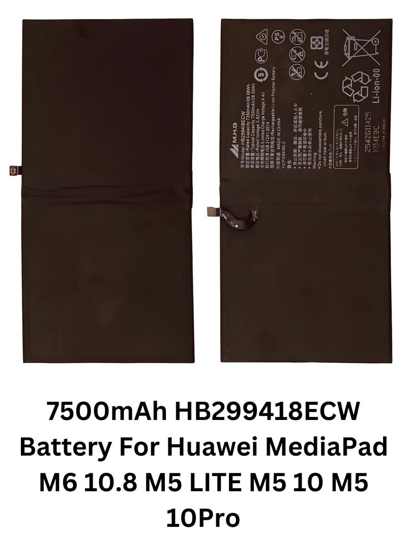 M.H.Q - Huawei MediaPad M6 10.8 M5 LITE M5 10 M5 10 Pro High Quality BATTERY - Image 1