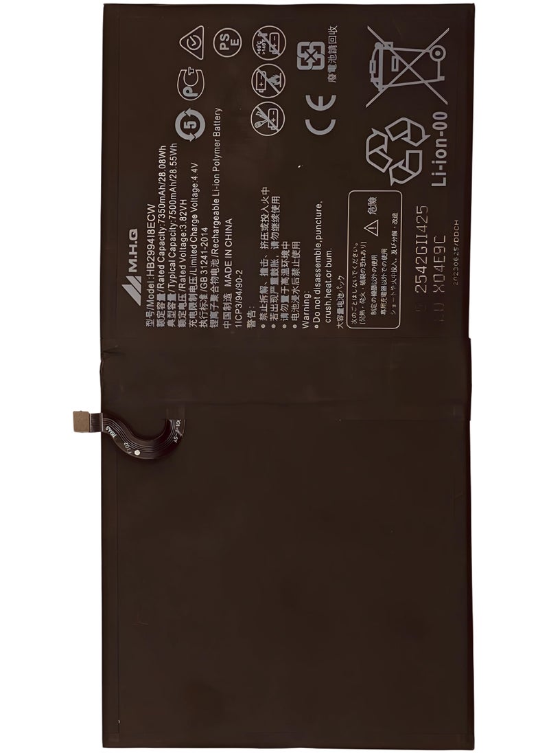 M.H.Q - Huawei MediaPad M6 10.8 M5 LITE M5 10 M5 10 Pro High Quality BATTERY - Image 1