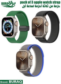 Apple Watch Band Strap For Apple Watch Ultra 2/Ultra 49mm, Series 10 46mm, 9/8/7 45mm, SE2/SE/6/5/4 44mm, 3/2/1 42mm