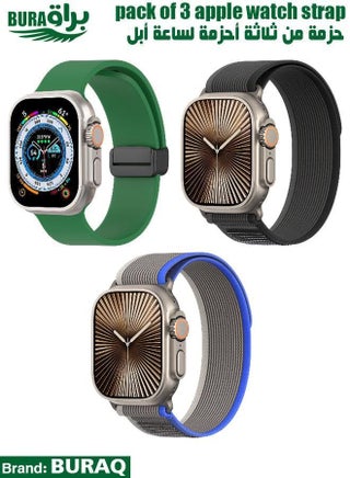 Apple Watch Band Strap For Apple Watch Ultra 2/Ultra 49mm, Series 10 46mm, 9/8/7 45mm, SE2/SE/6/5/4 44mm, 3/2/1 42mm - pzsku/ZA9E716E9DE8B529D34D0Z/45/_/1733884740/6d9642ca-9022-4477-b97a-eade6132315f