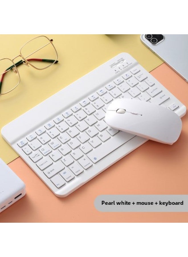 Colorful Mini Portable Bluetooth Keyboard Suitable For Ipad Tablet Mobile Phone Thin Lightweight Keyboard Mouse Set-Color:10-inch White 】 - Image 1