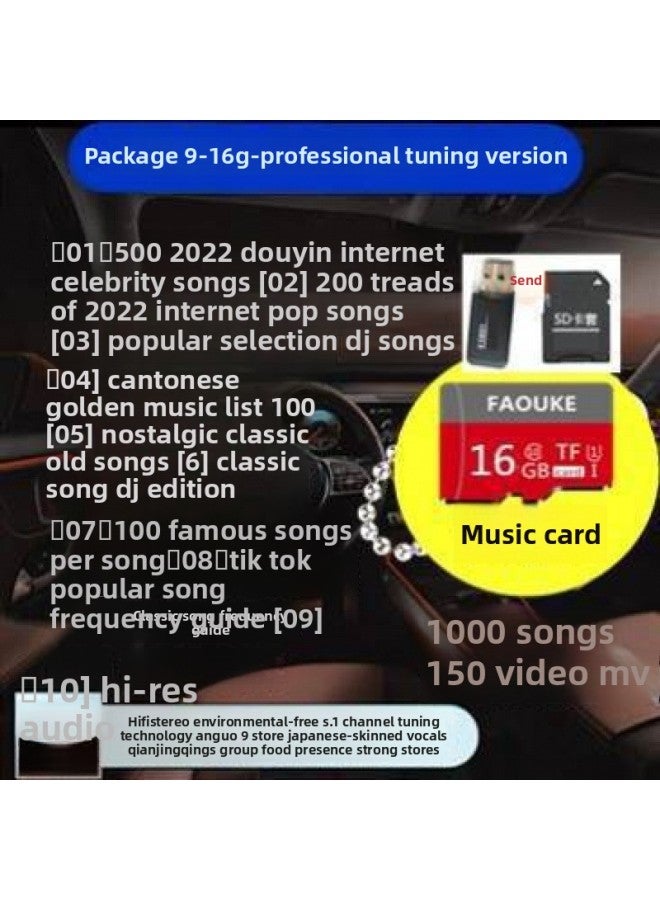 Small Audio Memory Song Card Memory Storage Cassette Song Car Music Memory Card High Quality Song Phone-Color:Package Nine 16/g 【1000 Songs + 150mu】 Improves Sound Quality A Hundred Times-Capacity:Standard