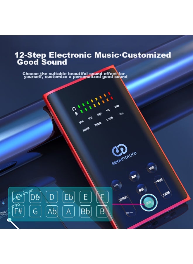 Seeknature Senran Baiba Second Generation Sound Card Red Set, Mobile Phone Computer Douyin Kuaishou Universal Streamer Singing, Quanmin K Song Recording Equipment Complete Set, Condenser Microphone - Image 4