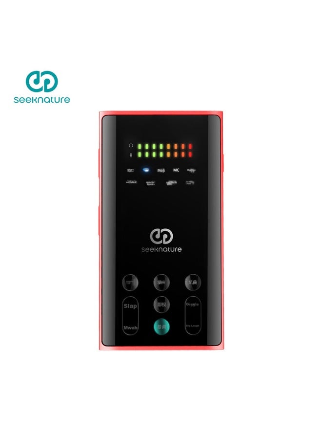 Seeknature Senran Baiba Second Generation Sound Card Red Set, Mobile Phone Computer Douyin Kuaishou Universal Streamer Singing, Quanmin K Song Recording Equipment Complete Set, Condenser Microphone - Image 1