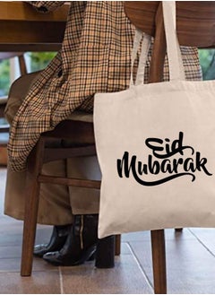 PRINTSHOP4ME Eid Cotton Shopper Bag - Reusable and Eco-Friendly Canvas Tote Bag for Women - Gift for Eid - Perfect for Shopping and Everyday Use - Celebrate Eid in Style  - Image 3