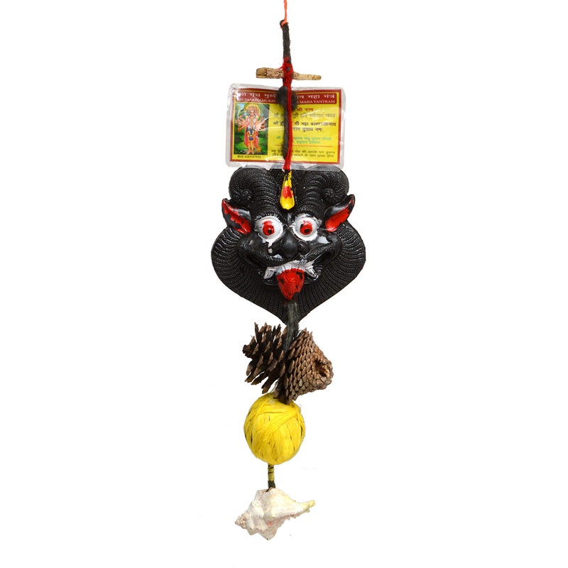 Aone India Wall Hanging/Door Nazar Battu-Evil Eye Protector Suraksha Kawach -11 inch - Image 5