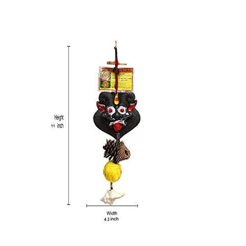 Aone India Wall Hanging/Door Nazar Battu-Evil Eye Protector Suraksha Kawach -11 inch - Image 2