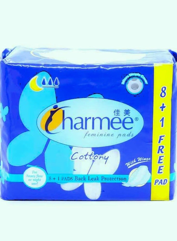 شارمي فوط نسائية قطنية بأجنحة للتدفق الكثيف أو للاستخدام الليلي - 8 +1 فوط