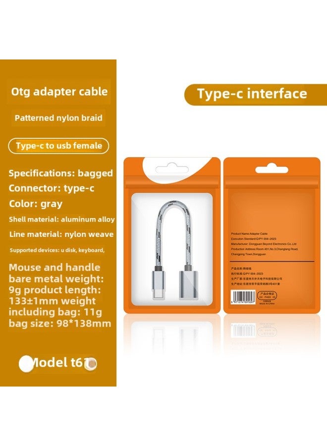 OTG Adapter Type-c To USB Converter Mobile Phone Charging Transmission Data Cable Adapter U Disk Cable-Interface Form:Type-c [gray Patterned Braided Wire] Bagged  - Image 1