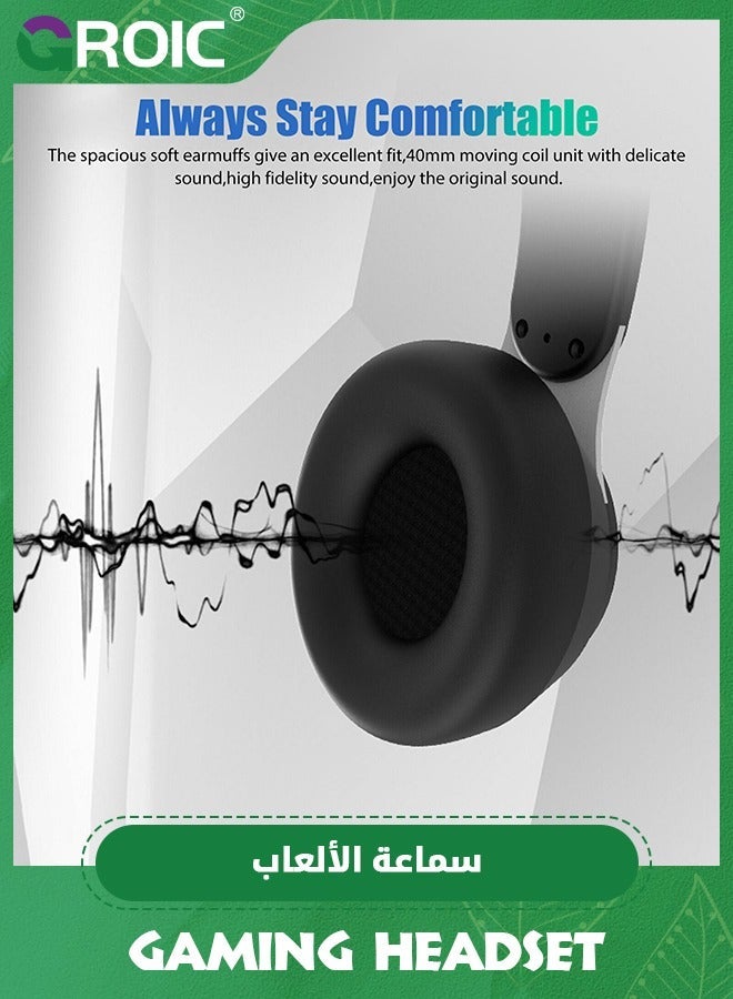 جرويك سماعة ألعاب لاسلكية باللون الأسود، خفيفة الوزن، مريحة، وسائد أذن من الإسفنج الذكي والجلد الفاخر، سماعات رأس ستيريو، للألعاب مع ميكروفون للأجهزة المحمولة - Image 4