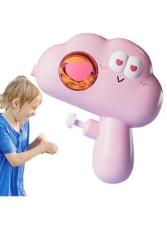 CMGTYYD Water Toy Sprinkler Small Water Sprayer With Cloud Shape,Portable Outdoor Toy For Beach, Swimming Pool Or Family Bathroom pink  - Image 1