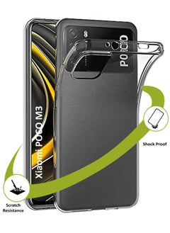 Generic غطاء حماية خلفي من السيليكون الشفاف المرن الناعم لهاتف Xiaomi POCO M3 - شفاف  - Image 1