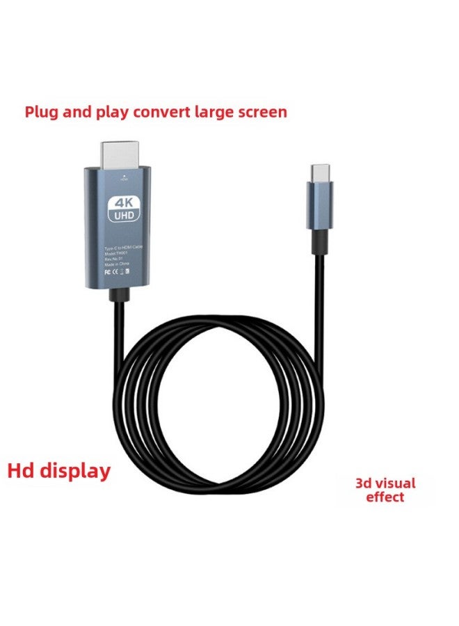 كابل محول شاشة لبطاقة رسومات الكمبيوتر المحمول بطول 1.8 متر من النوع C إلى HDMI من النوع إلى HD - اللون: 2 متر من النوع C إلى Hdmi 4k30hz (رأس سبائك الألومنيوم) - Image 1